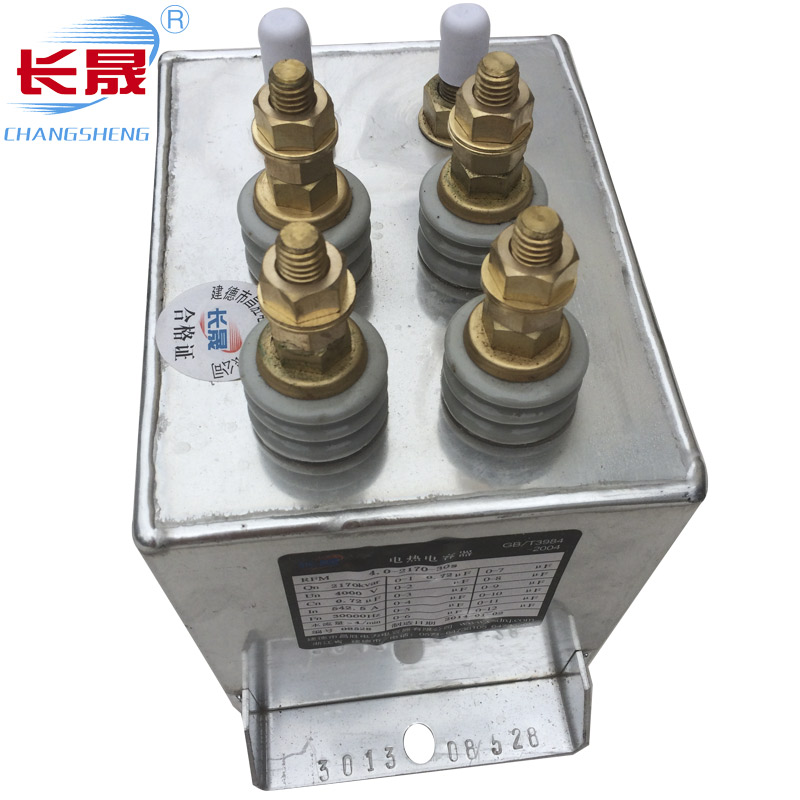 直流濾波電容器是什么，功能作用怎樣？