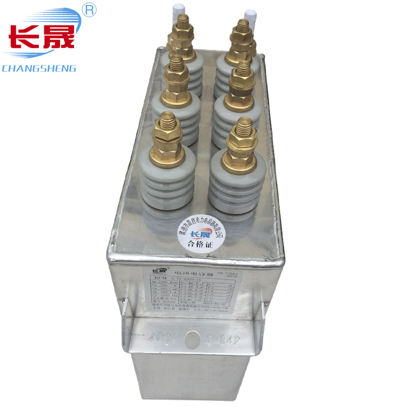 電熱電容器的使用對細節(jié)有什么要求